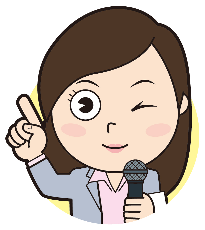 記者さん