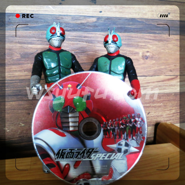 仮面ライダー1号DVD