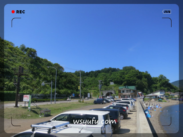 札幌 海水浴場 穴場 きれい 古平歌棄 海水浴場